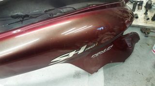 ΟΥΡΕΣ HONDA SH150i 05' ΓΝΗΣΙΕΣ-thumb-2