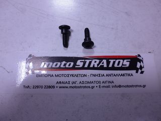 Βίδα Μουτσούνας Torx 6*22 Piaggio Medley 125 4T ie ABS E4 2020 RP8MB0100 CM179201