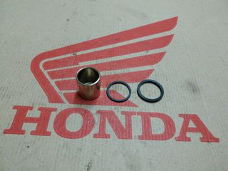 KAWASAKI KX250/ KLX300/ KX125/ KX500 ΕΜΒΟΛΟ ΔΑΓΚΑΝΑΣ ΠΙΣΩ ΦΡΕΝΟΥ