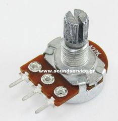 16mm MONO 22KA ΠΟΤΕΝΣΙΟΜΕΤΡΟ ΠΕΡΙΣΤΡΟΦΙΚΟ ΣΑΣΙ ΑΞΟΝΑΣ 8mm TORX A22K