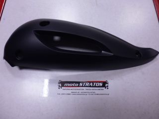 Προφυλακτήρας Εξάτμισης Μαύρος Derbi Boulevard 150 4T E3 2010 (EMEA) VTHM57200 843841