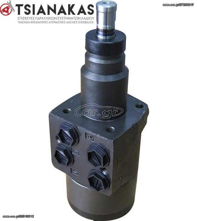 ZF-DAMFOSS ΕΠΙΣΚΕΥΕΣ-SERVICE ΣΕ ΑΤΕΡΜΟΝΕΣ, ΕΓΚΕΦΑΛΟΥΣ ΚΑΙ ΥΔΡΑΥΛΙΚΑ ΤΙΜΟΝΙΑ ΠΑΝΤΟΣ ΤΥΠΟΥ ΤΡΑΚΤΕΡ