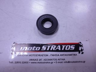 Τσιμούχα Στροφάλου 20*42*8 Yamaha Aerox.50 YQ.50 (5BS) 1997-1997 931022037100