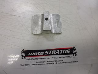Ανόδιο Ποδιού Yamaha 15F (63W) 1995-2020 61N452510100