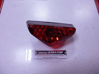 Φανάρι Πίσω Kymco Mxu.50 Reverse LB10AE (Gr) 2006 - 2014 33700-LBA7-E00