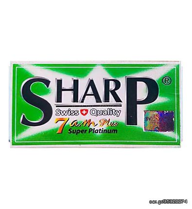 Ξυραφάκια Durablade Sharp 7 AM Super Platinum Pack 5 Λεπίδες