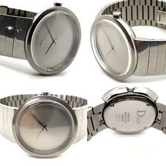 Christian Dior unisex κοσμημα-thumb-3