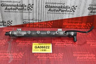 Μπεκιέρα / Φλογέρα Hyundai Santa Fe 2.2 D4EB 2005-2010 0445214085 31400-27400