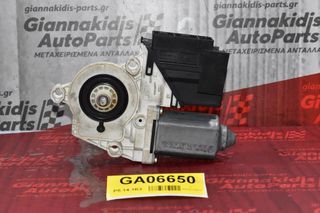 Μοτέρ Παραθύρου Δεξιά Seat Ibiza 2002-2008 104384101