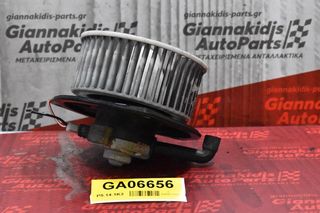 Μοτέρ Καλοριφέρ Mitsubishi Canter 1995-2005 28250-0252 (12v)