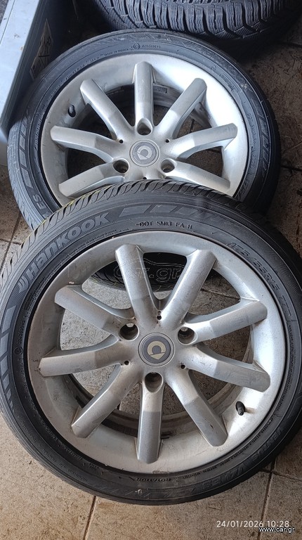 ΖΑΝΤΟΛΑΣΤΙΧΑ 175-55-15 HANKOOK (SMART)