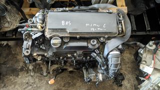 Κινητήρας PSA, τύπος 8HS (DV4TED) 1.4 HDi 70PS, από Citroen Nemo '08-'11, για Peugeot Bipper '08-'11, 130.000 km