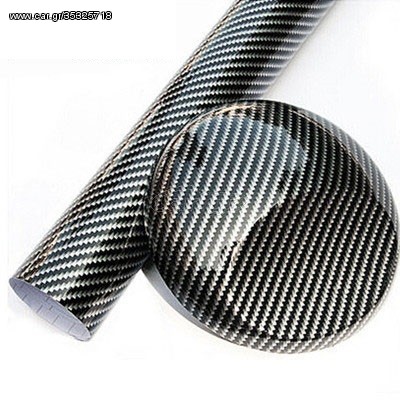 Carbon 2d free bubble 1.52×1.00