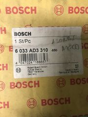 BOSCH ΑΞΟΝΑΣ -thumb-4