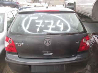 VW POLO 1.4 02' - 05' ΠΟΡΤ ΜΠΑΓΚΑΖ 