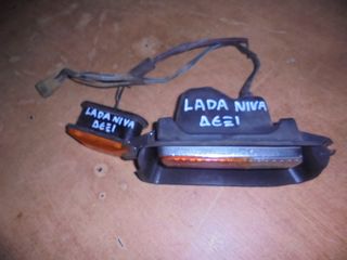 LADA  NIVA   '87'-09'   -  Φλάς    δεξια