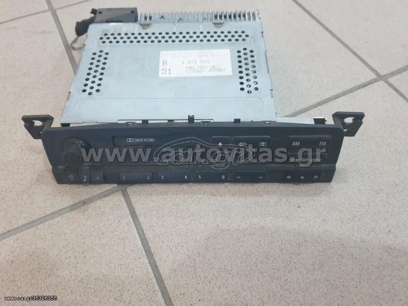 ΡΑΔΙΟ  E46