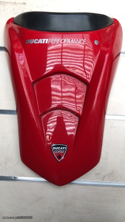 DUCATI PERFORMANCE ΚΑΠΑΚΙ ΟΥΡΑΣ ΣΕΛΛΑΣ