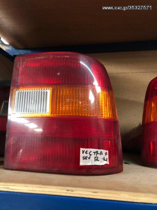OPEL VECTRA A '88-'92 ΦΑΝΑΡΙ ΠΙΣΩ ΔΕΞΙ | RIGHT BACKLIGHT