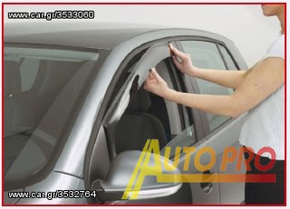 Ανεμοθραύστης TOYOTA Lite-Ace,Hi-Ace  -thumb-2