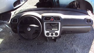 VW EOS (ΣΕΤ AIRBAG ME ΤΑΜΠΛΟ & ΖΩΝΕΣ)