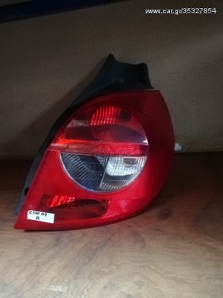 RENAULT CLIO '06-'09 ΦΑΝΑΡΙ ΠΙΣΩ ΔΕΞΙ | RIGHT BACKLIGHT