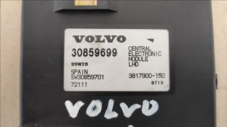 VOLVO S40 1.8 '96-'03 - ΕΓΚΕΦΑΛΟΣ ΑΝΕΣΗΣ / BODY CONTROL / BCM / BSM / BSI * 30859699