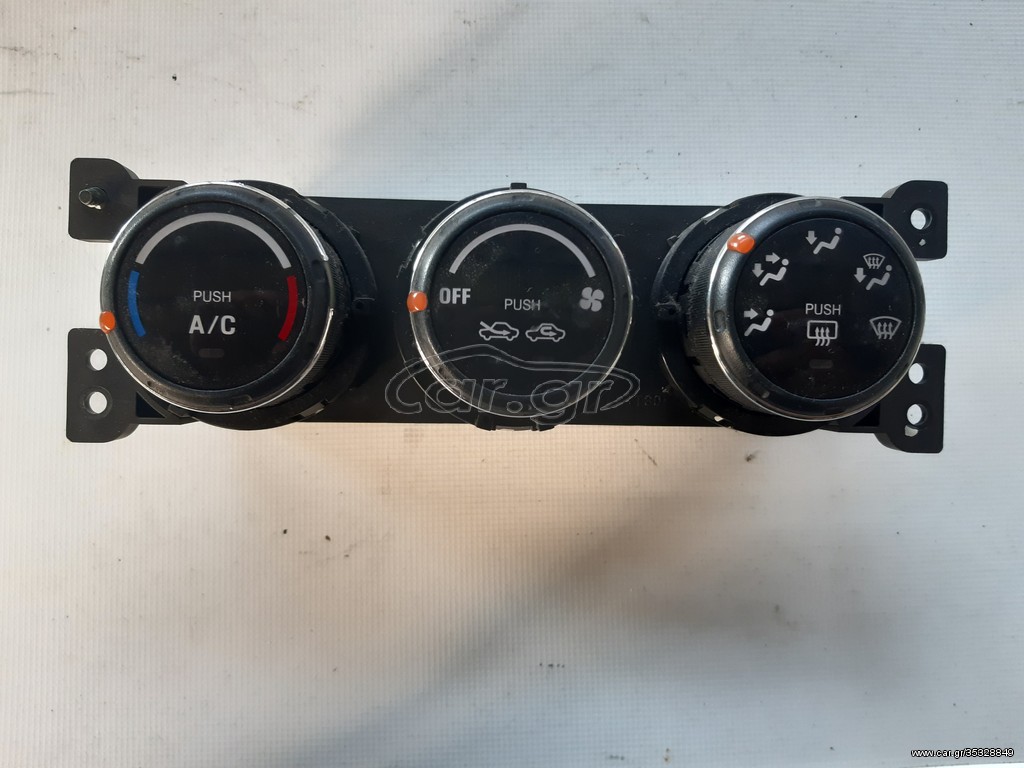 Suzuki Liana 05 - 07