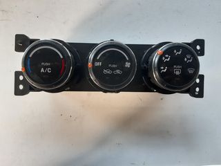 Suzuki Liana 05 - 07