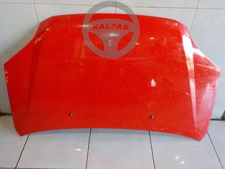 SUZUKI IGNIS '06 1.3 16V (5Θ) ΚΑΠΟ ΕΜΠΡΟΣ ΚΟΚΚΙΝΟ