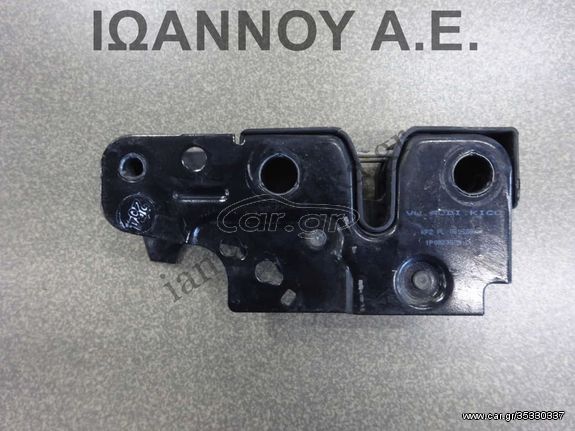 ΚΛΕΙΔΑΡΙΑ ΕΜΠΡΟΣ ΚΑΠΟ 1P0823509C SEAT LEON 2005 - 2010