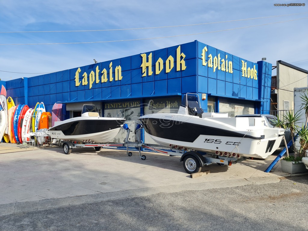 Car.gr Compass '22 Compass 165cc