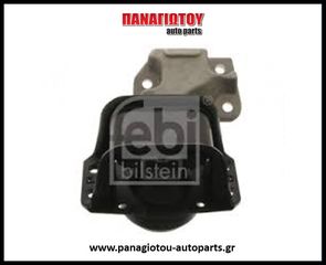 ΒΑΣΗ ΜΗΧΑΝΗΣ ΔΕΞΙΑ 307-308-C4-XSARA FEBI