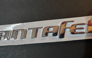 Σήμα Hyundai SantaFe Λογότυπο-thumb-2