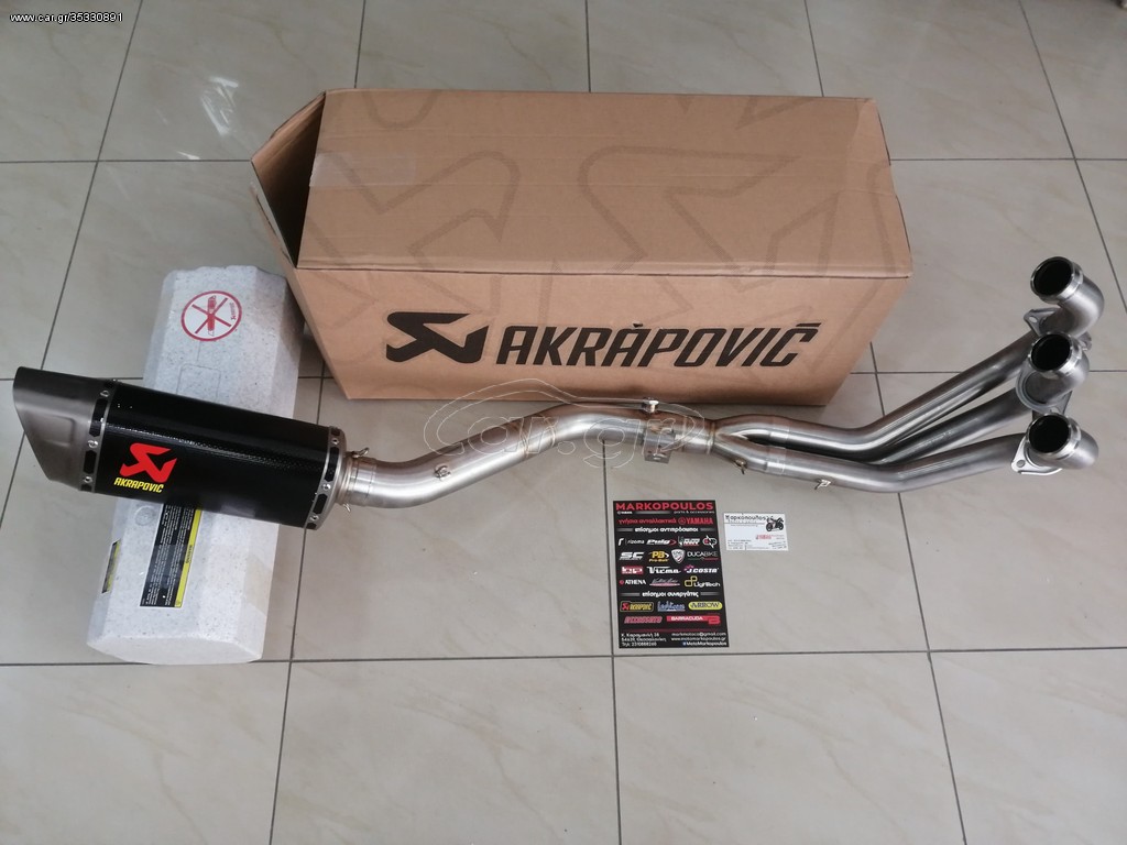 ΟΛΟΣΩΜΗ ΕΞΑΤΜΙΣΗ AKRAPOVIC YAMAHA MT-09 '21-'25
