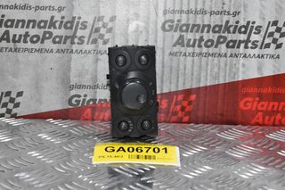 Διακόπτης Φώτων Opel Astra 2003-2010 13198924