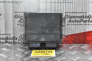 Εγκέφαλος Suzuki Grand Vitara 2.0 J20A 05-10 33920-64J01 112300-1213