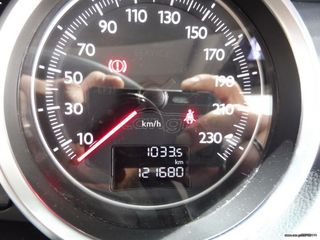 Peugeot 508 2016 2.0 BLUEHDI GT AUTO 180PS-thumb-36