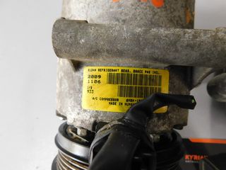 FORD FOCUS 08-12 2.0cc  ΔΥΝΑΜΟ-ΚΟΜΠΡΕΣΣΕΡ-thumb-5