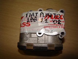 ΠΕΤΑΛΟΥΔΑ ΓΚΑΖΙΟΥ FIAT PUNTO 188   1999-2010    BOSCH 0280750042