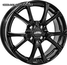 INTER ACTION PULSAR 6.5X16'' (OPEL CORSA D )3 ΑΠΟΧΡΩΣΕΙΣ