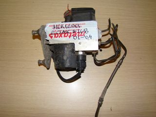 ΜΟΝΑΔΑ - ΕΓΚΕΦΑΛΟΣ ABS MERCEDES A CLASS W168 1997 - 2004  BOSCH 0265202461