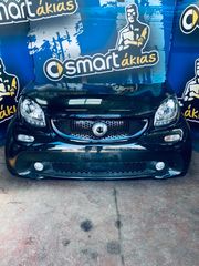 SMART 453 2018 FORTWO ΜΟΥΡΑΚΙ ΚΟΜΠΛΕ ΜΕ AIRBAG 