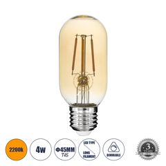 GloboStar® 99048 Λάμπα LED Long Filament E27 T45 Σωλήνας 4W 350lm 360° AC 220-240V IP20 Φ4.5 x Υ11cm Ultra Θερμό Λευκό 2200K με Μελί Γυαλί - Dimmable - 3 Years Warranty