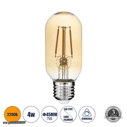 GloboStar® 99048 Λάμπα LED Long Filament E27 T45 Σωλήνας 4W 350lm 360° AC 220-240V IP20 Φ4.5 x Υ11cm Ultra Θερμό Λευκό 2200K με Μελί Γυαλί - Dimmable - 3 Years Warranty