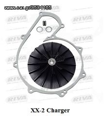 ΛΥΡΗΣ RIVA RACING XX-2 ΦΤΕΡΩΤΗ SUPERCHARGER ΓΙΑ SEA-DOO RXP-X / RXT-X / RXT / GTX 255 / 260 2008-2017, RS17080-SCI-XX2