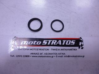 O-ring Δαγκάνας Set Honda ANC.125 Mode 06451MZ2405