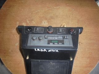 LADA  NIVA   '87'-09'   -   Διακόπτες/Κοντρόλ  - Ραδιοκασετόφωνα