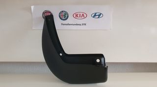 Λασπωτήρες πίσω Kia Ceed 3D-thumb-2
