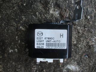 Εγκέφαλος Φώτων ( E22767890C ) Mazda CX7 '10 Προσφορά.